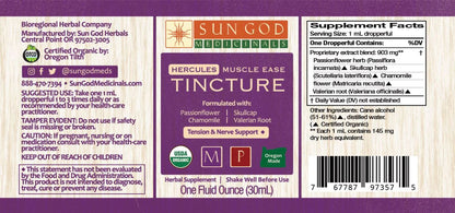 Sun God Medicinals Hercules Muscle Ease Organic Herbal Tincture – 30ml