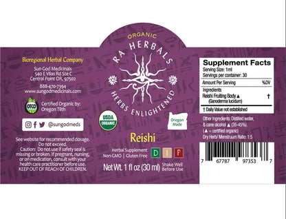 Sun God Medicinals Organic Reishi Mushroom Tincture – 30ml