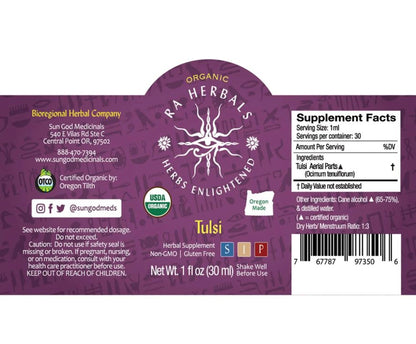 Sun God Medicinals Organic Tulsi Tincture – 30ml